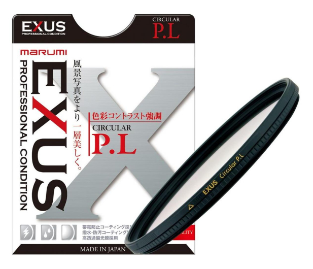 Marumi EXUS Circular PL 49mm - 649805 - zdjęcie